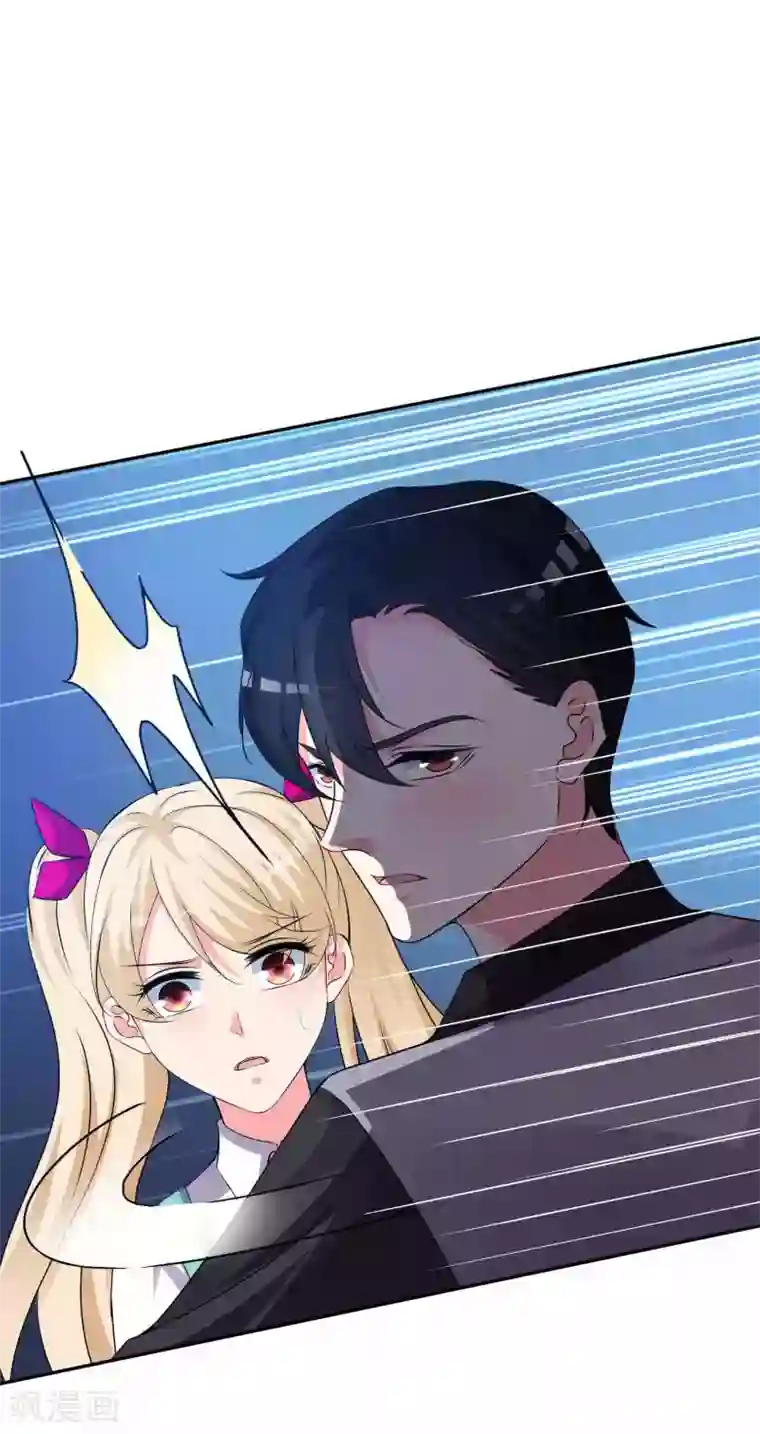 计时恋爱第131话 出来混迟早要还的