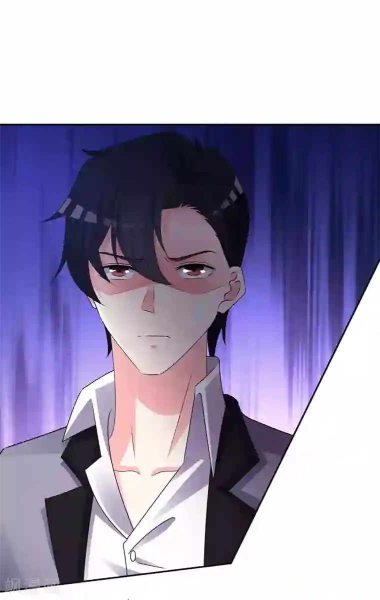 计时恋爱第131话 出来混迟早要还的