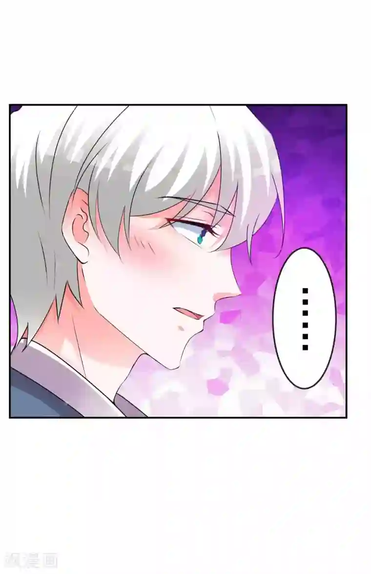 计时恋爱最终话 圣主驾临