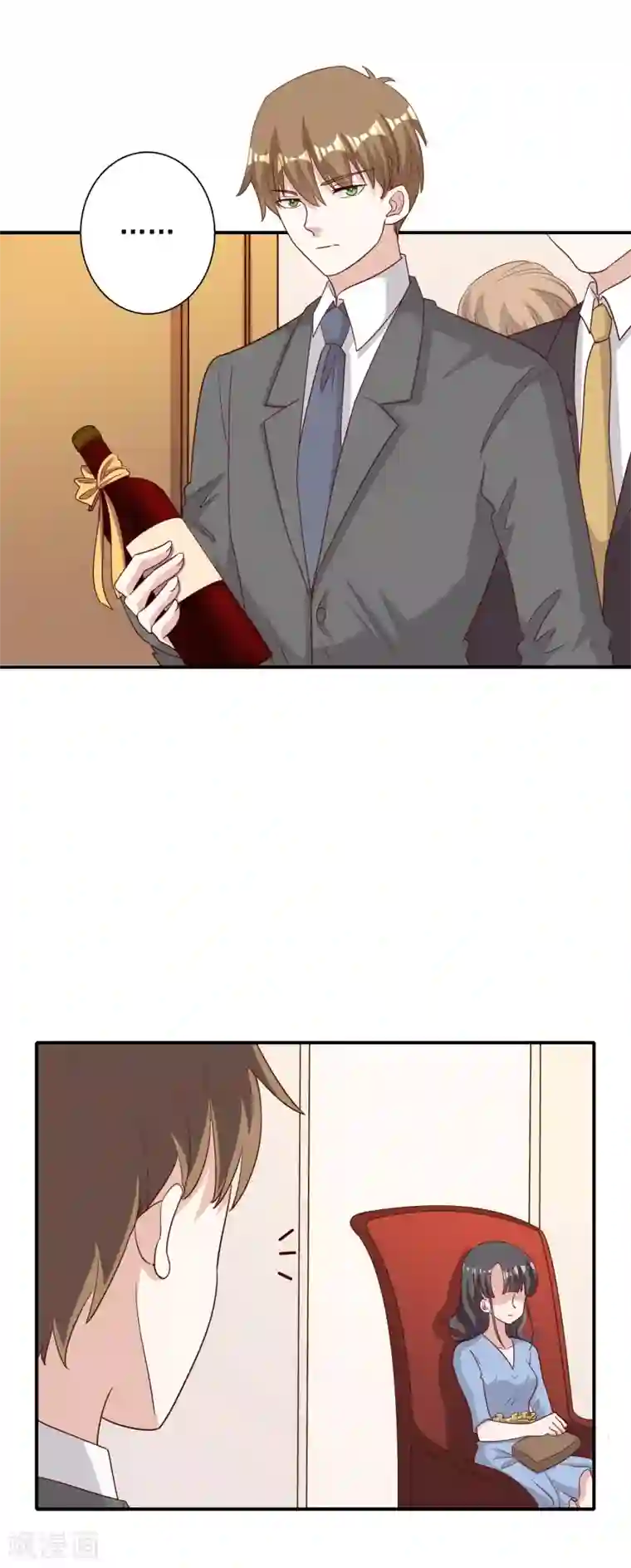 宠爱难逃:偏执顾少高冷妻第119话