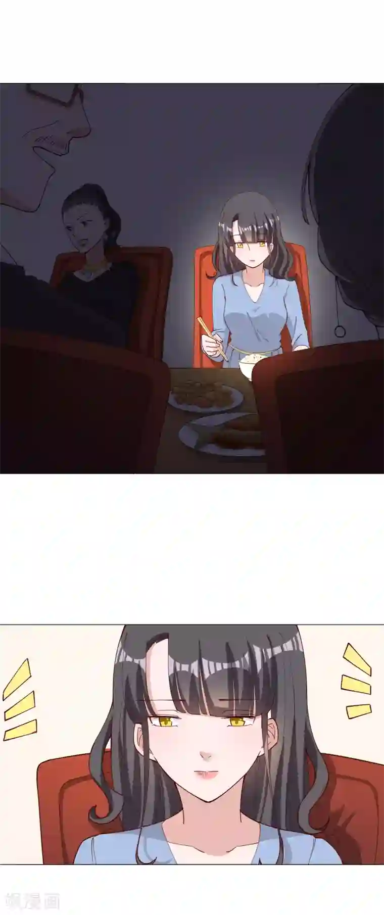 宠爱难逃:偏执顾少高冷妻第120话