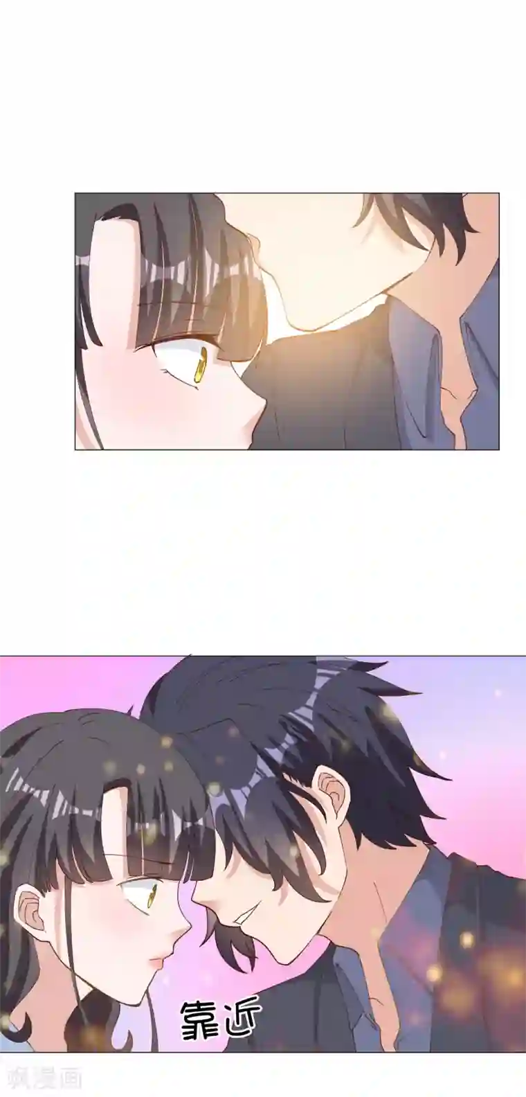 宠爱难逃:偏执顾少高冷妻第120话