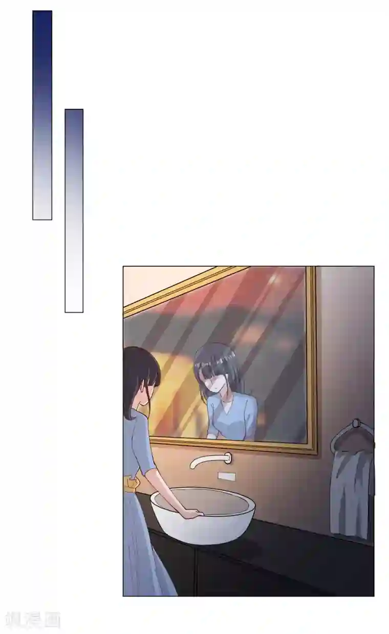 宠爱难逃:偏执顾少高冷妻第121话