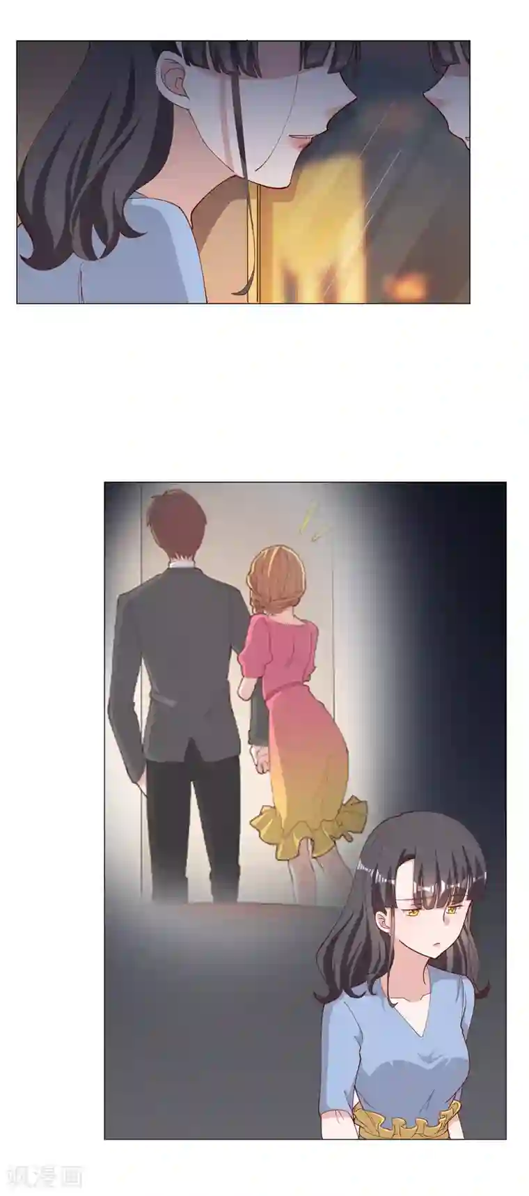 宠爱难逃:偏执顾少高冷妻第121话