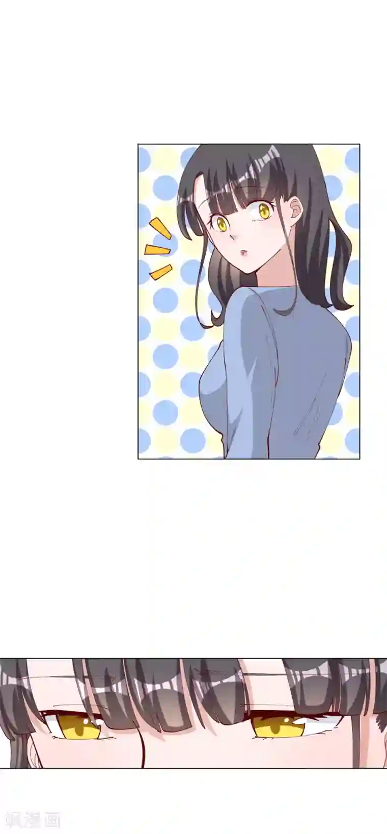 宠爱难逃:偏执顾少高冷妻第121话