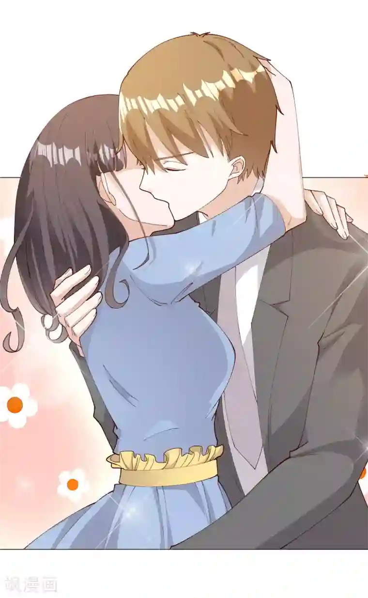 宠爱难逃:偏执顾少高冷妻第122话