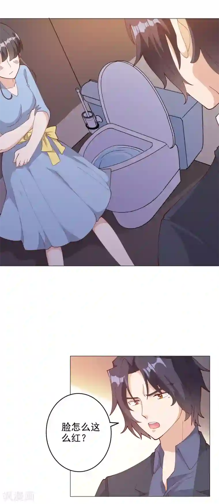 宠爱难逃:偏执顾少高冷妻第122话