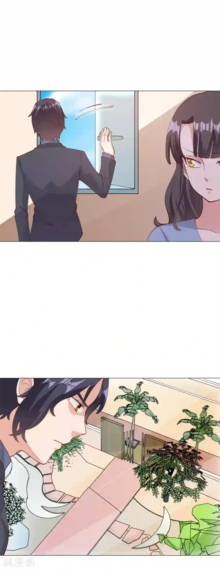 宠爱难逃:偏执顾少高冷妻第122话