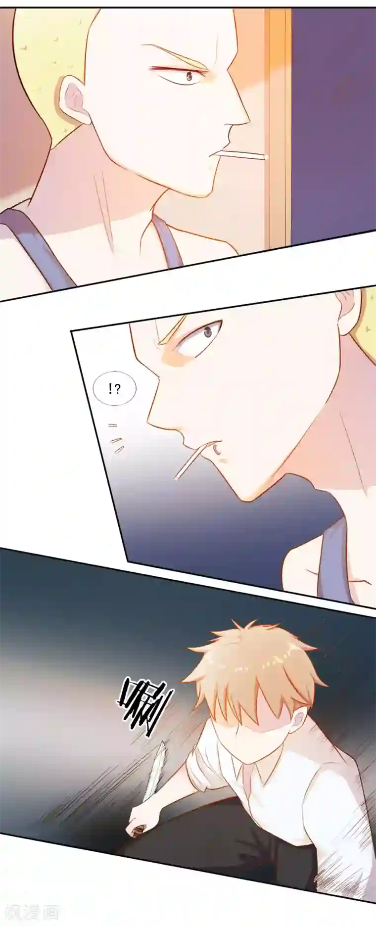 宠爱难逃:偏执顾少高冷妻第9话