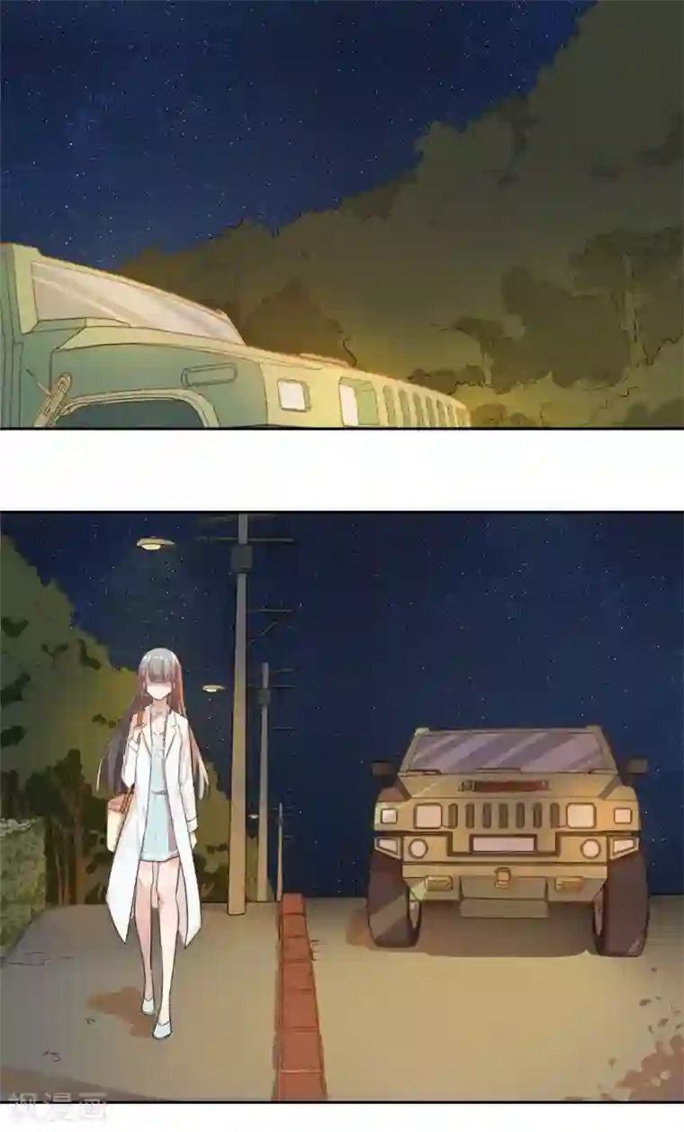 宠爱难逃:偏执顾少高冷妻第10话