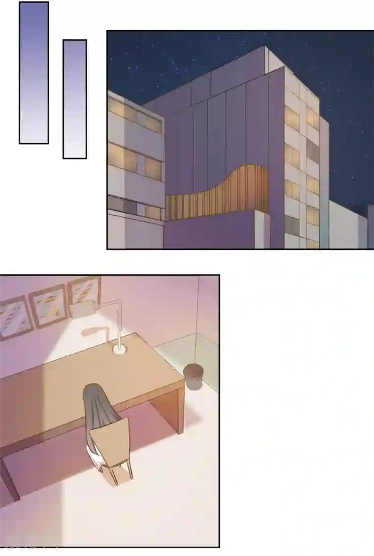 宠爱难逃:偏执顾少高冷妻第11话