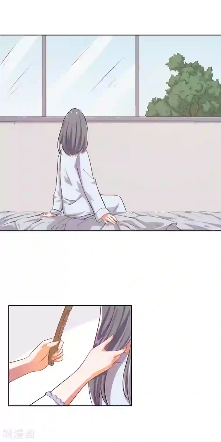 刺客伍六七梅花13污图第17话