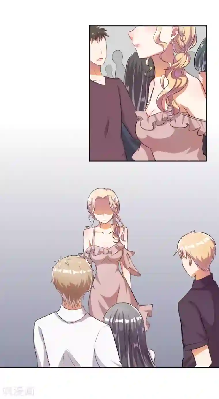 宠爱难逃:偏执顾少高冷妻第22话