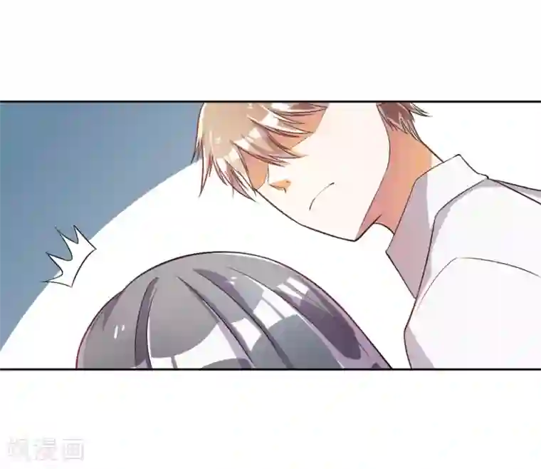 宠爱难逃:偏执顾少高冷妻第23话