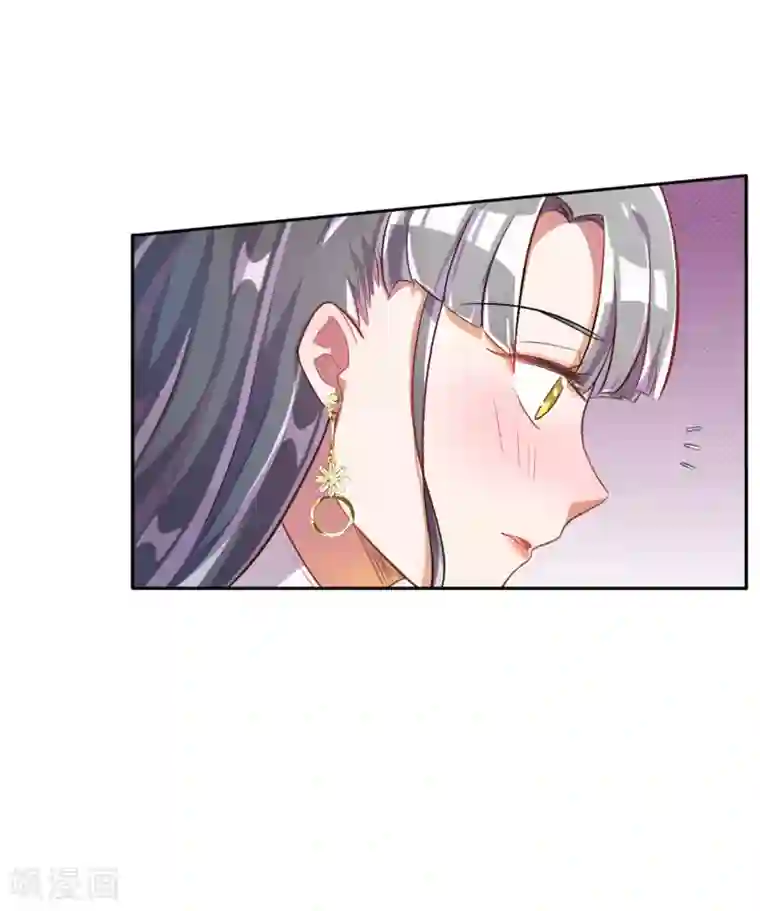 宠爱难逃:偏执顾少高冷妻第24话