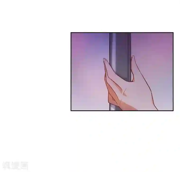 宠爱难逃:偏执顾少高冷妻第25话