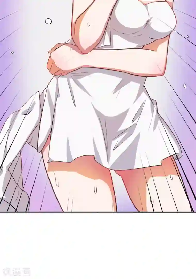 宠爱难逃:偏执顾少高冷妻第25话