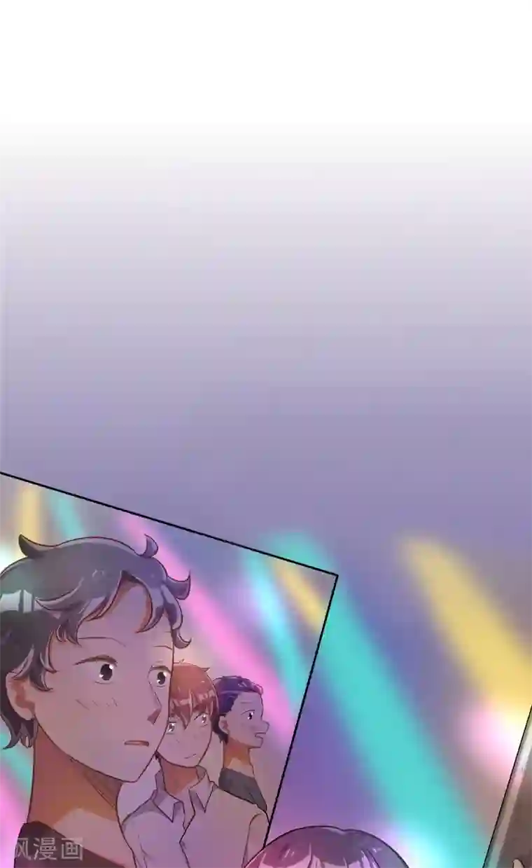 宠爱难逃:偏执顾少高冷妻第25话