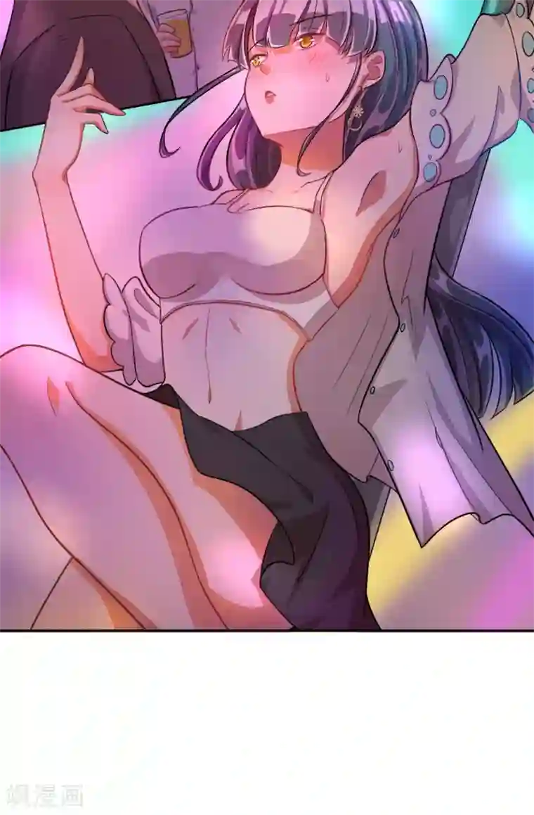 宠爱难逃:偏执顾少高冷妻第25话