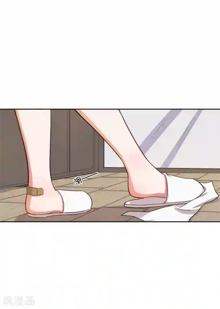 宠爱难逃:偏执顾少高冷妻第27话