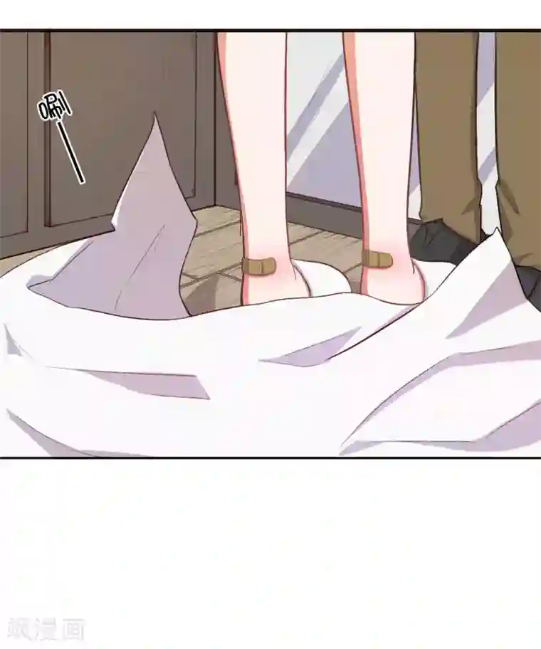 宠爱难逃:偏执顾少高冷妻第27话