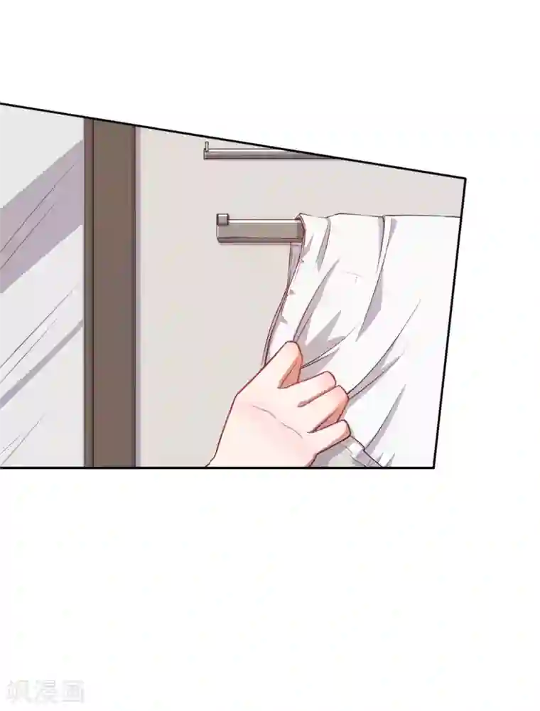 宠爱难逃:偏执顾少高冷妻第27话