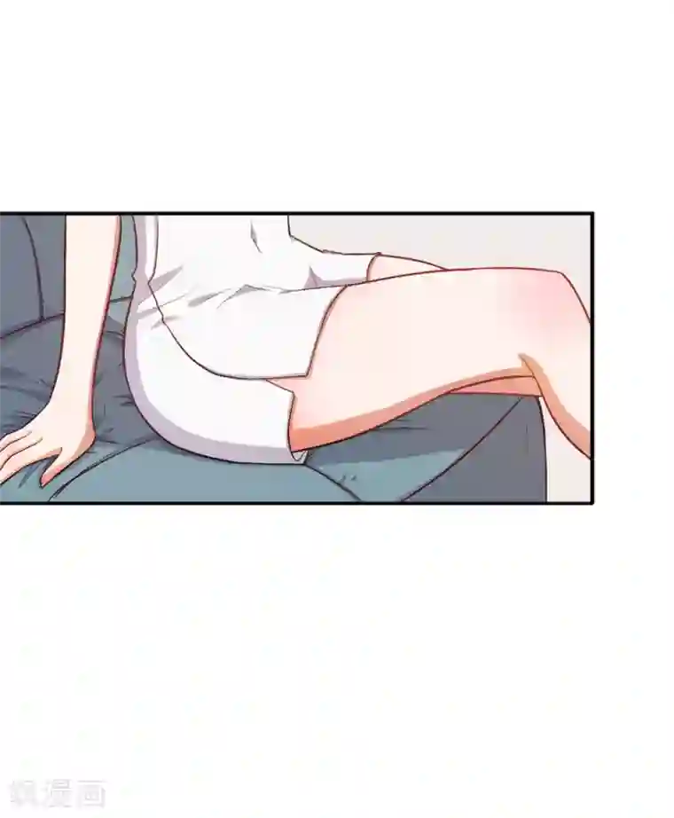 宠爱难逃:偏执顾少高冷妻第27话