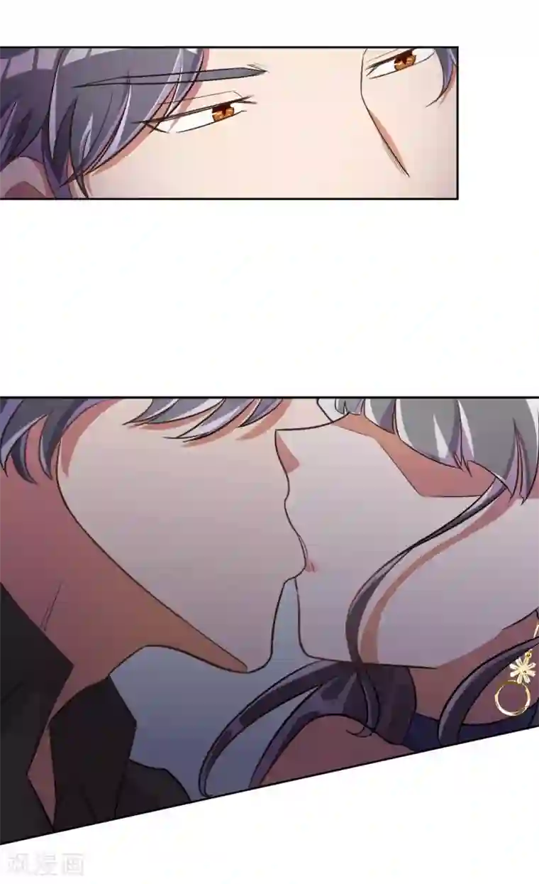 宠爱难逃:偏执顾少高冷妻第34话