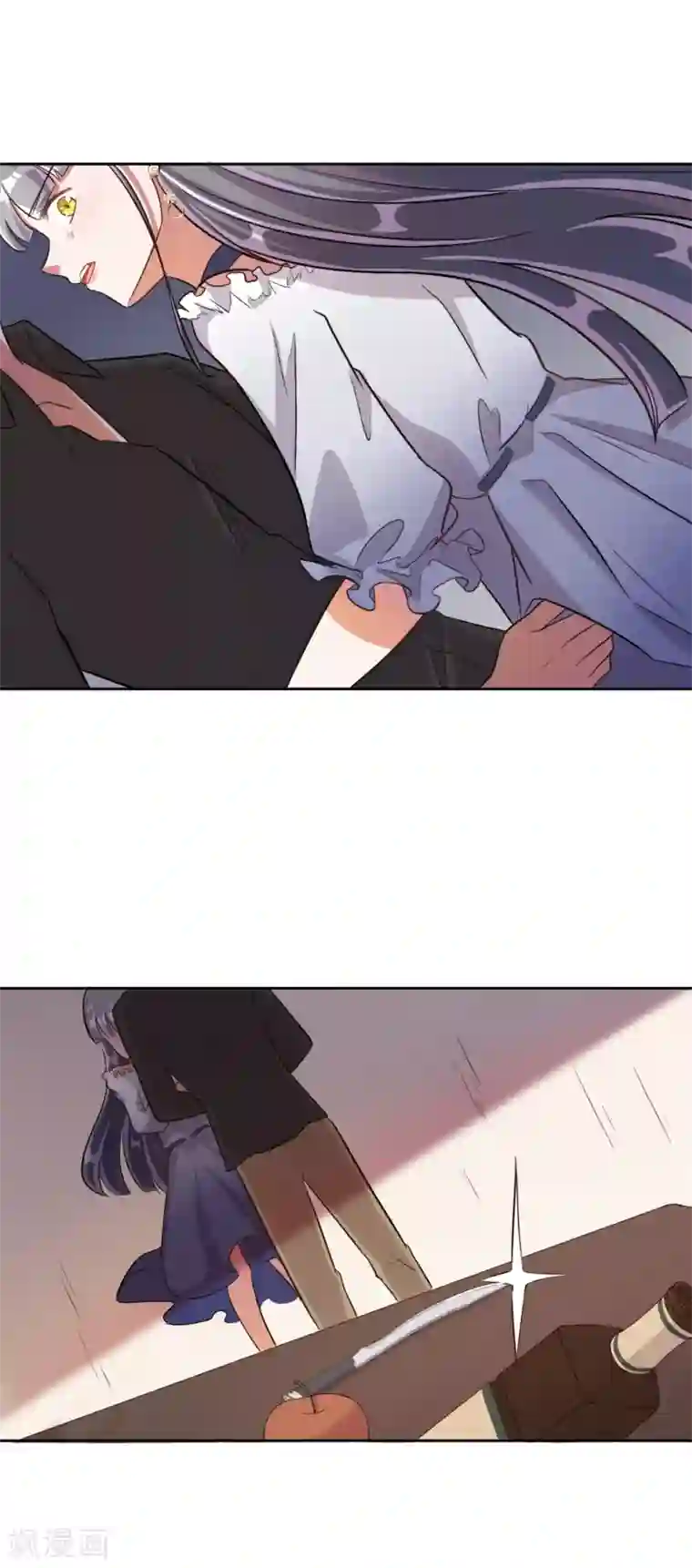 宠爱难逃:偏执顾少高冷妻第34话