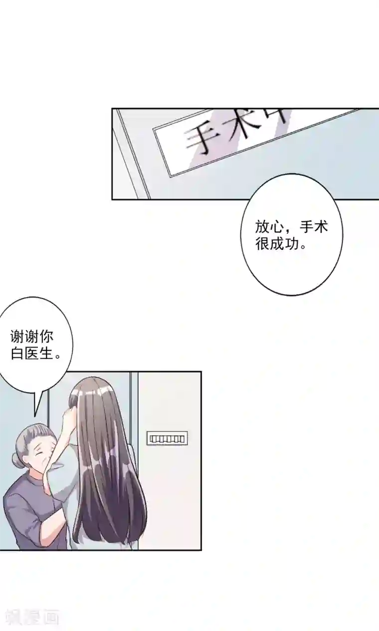 天是红河岸的h部分