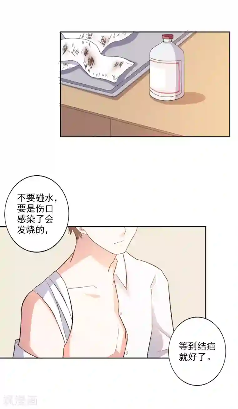 天是红河岸的h部分