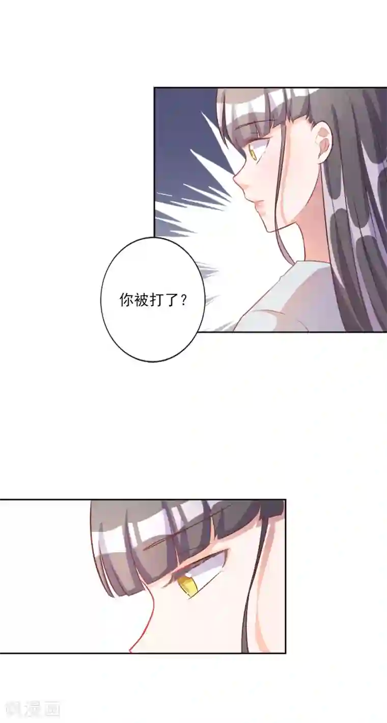 天是红河岸的h部分