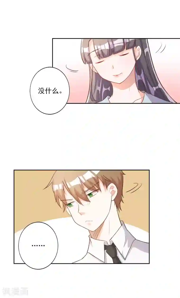 天是红河岸的h部分