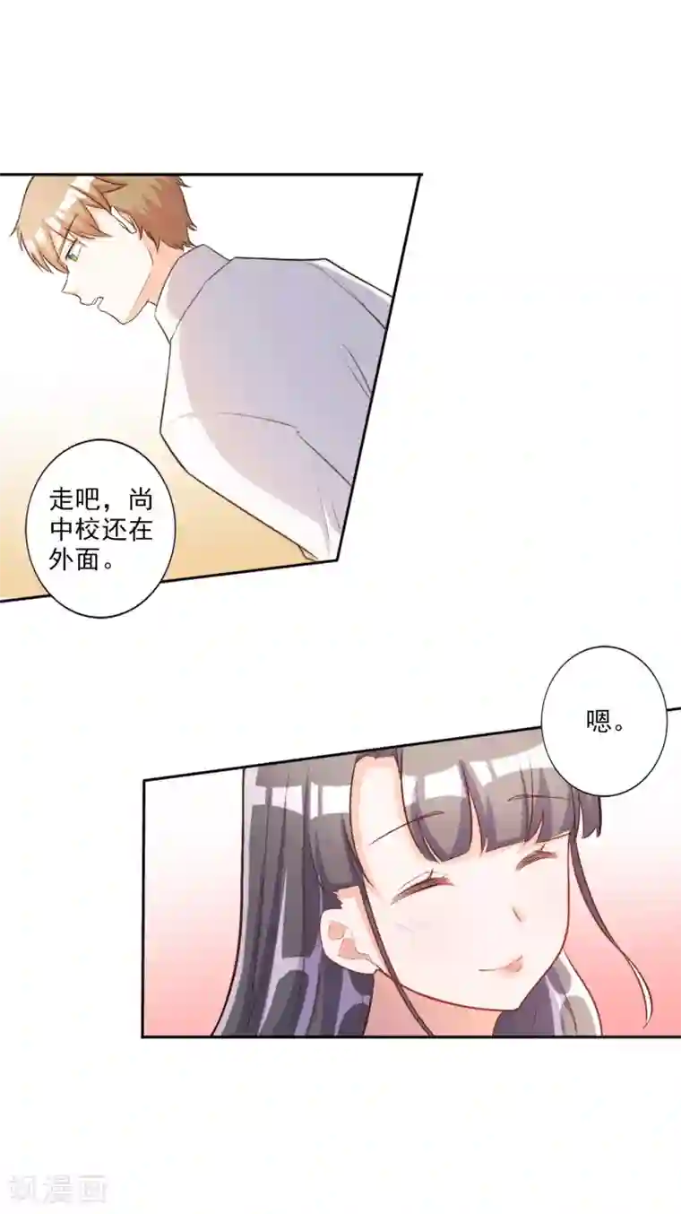 天是红河岸的h部分