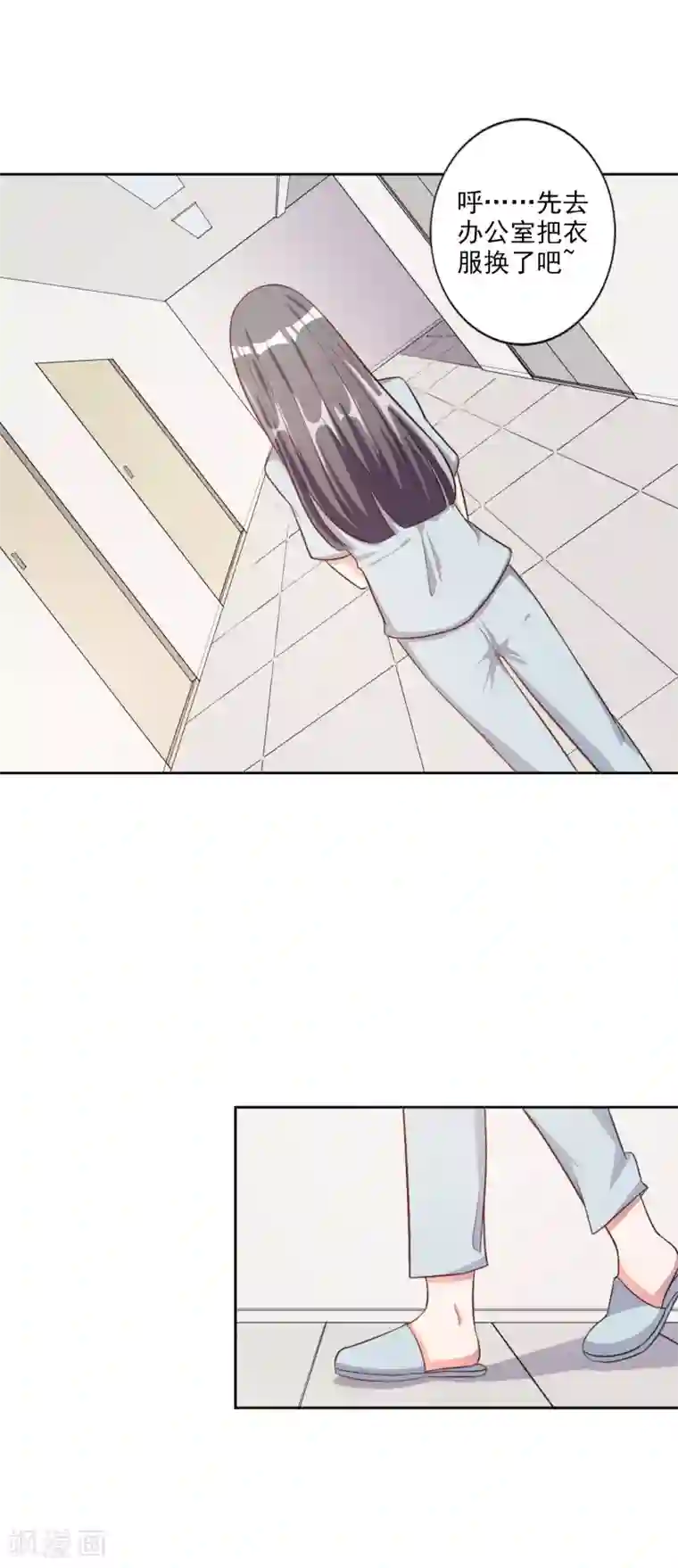 天是红河岸的h部分