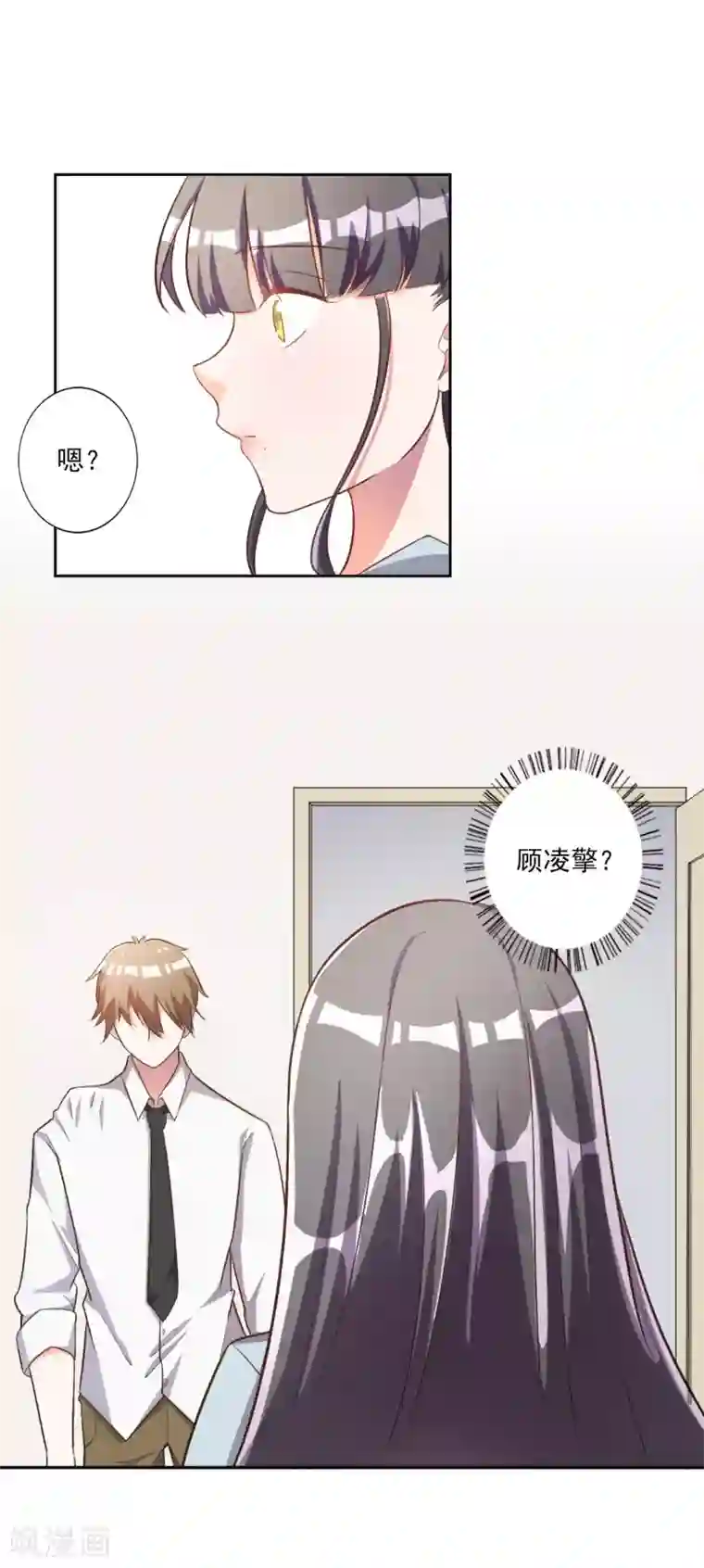 天是红河岸的h部分