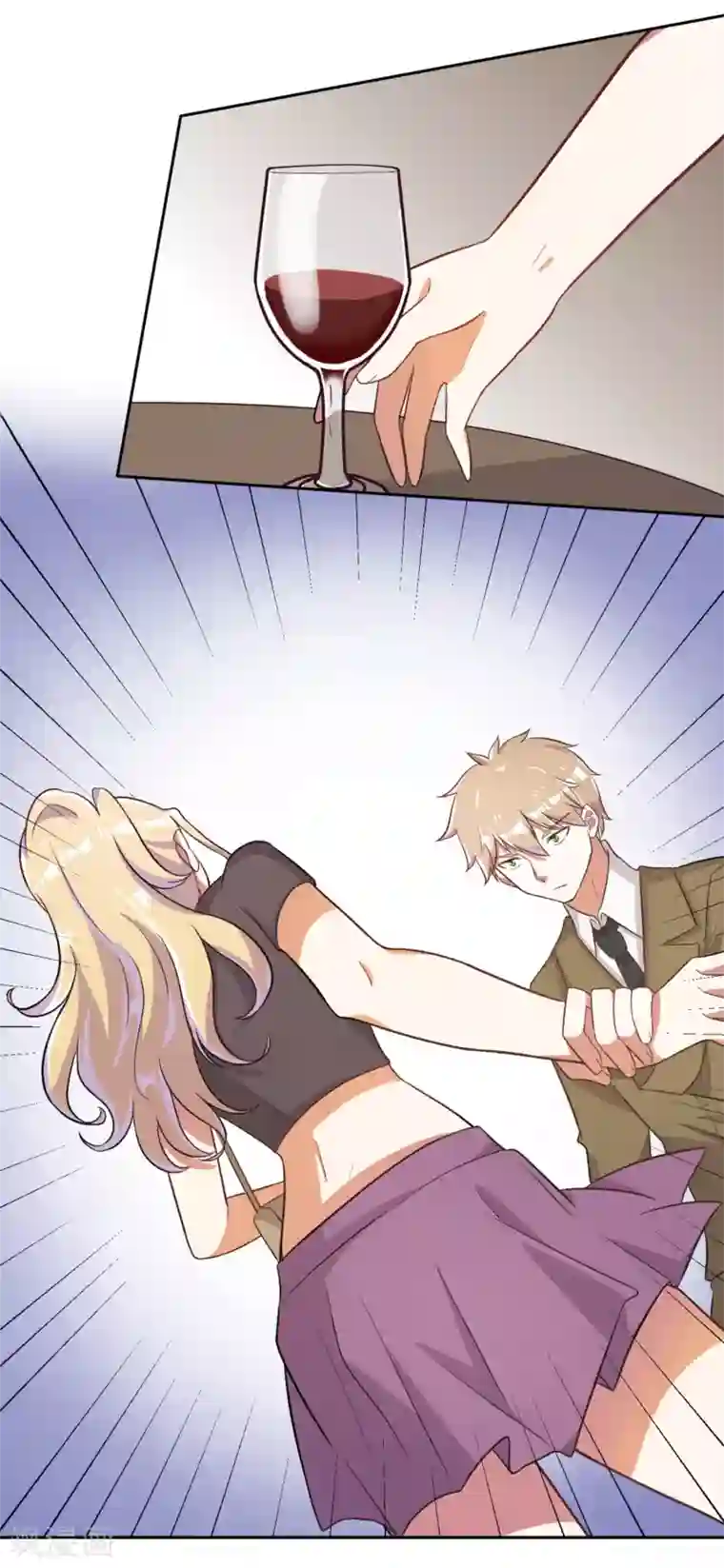 宠爱难逃:偏执顾少高冷妻第37话