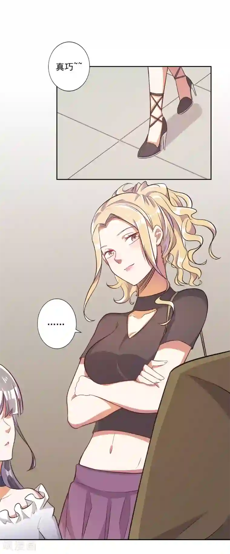 宠爱难逃:偏执顾少高冷妻第37话