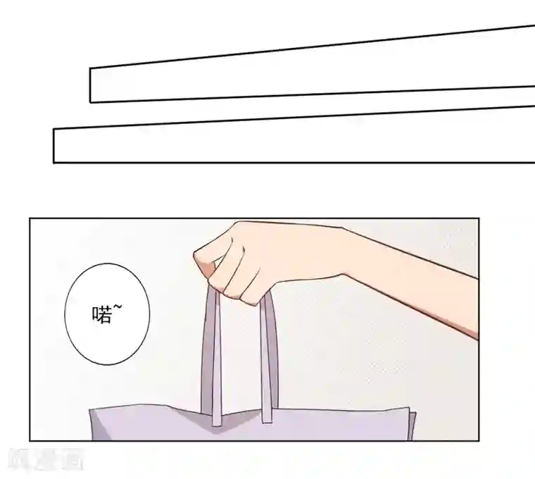 宠爱难逃:偏执顾少高冷妻第40话