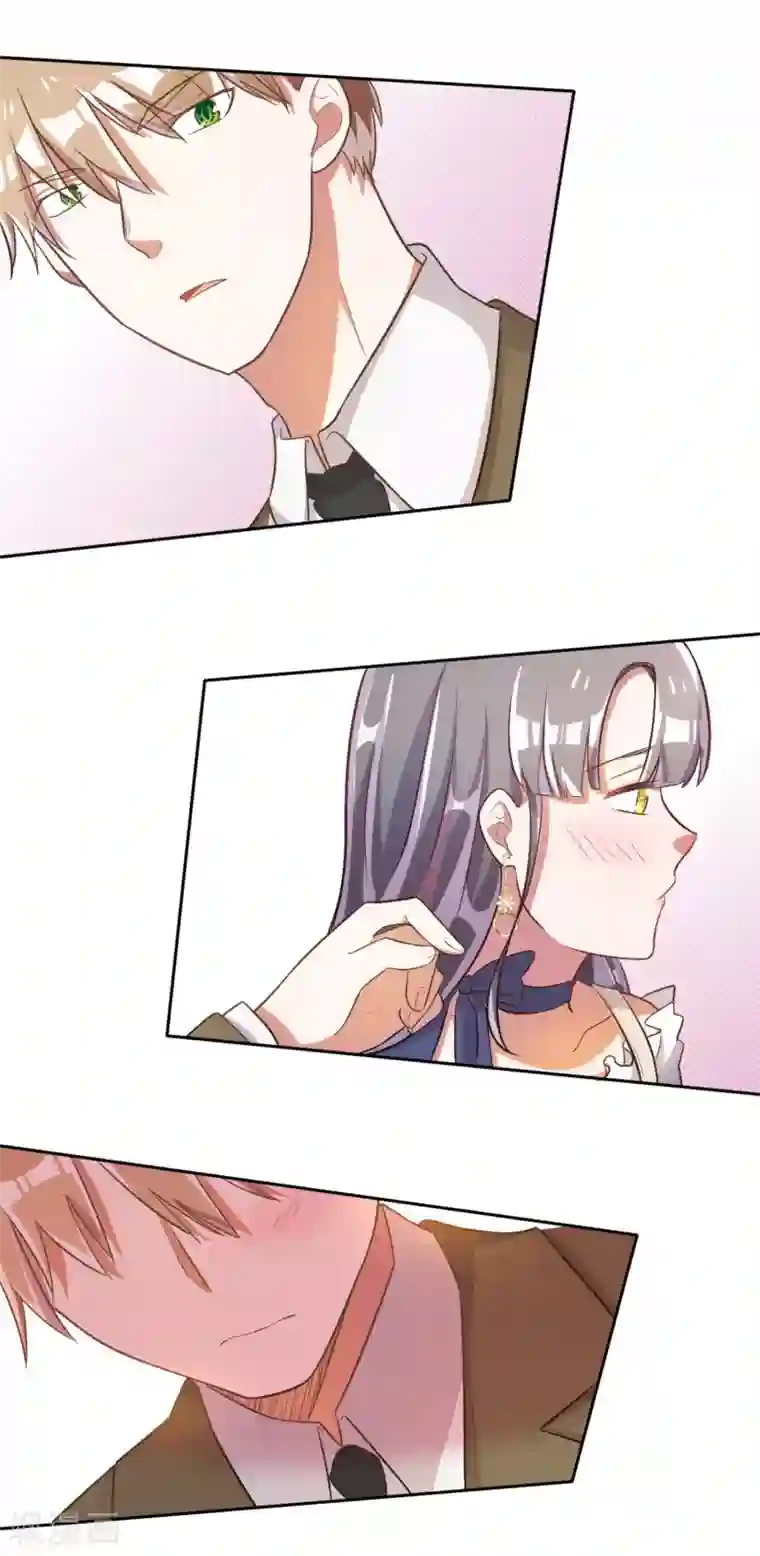 宠爱难逃:偏执顾少高冷妻第40话