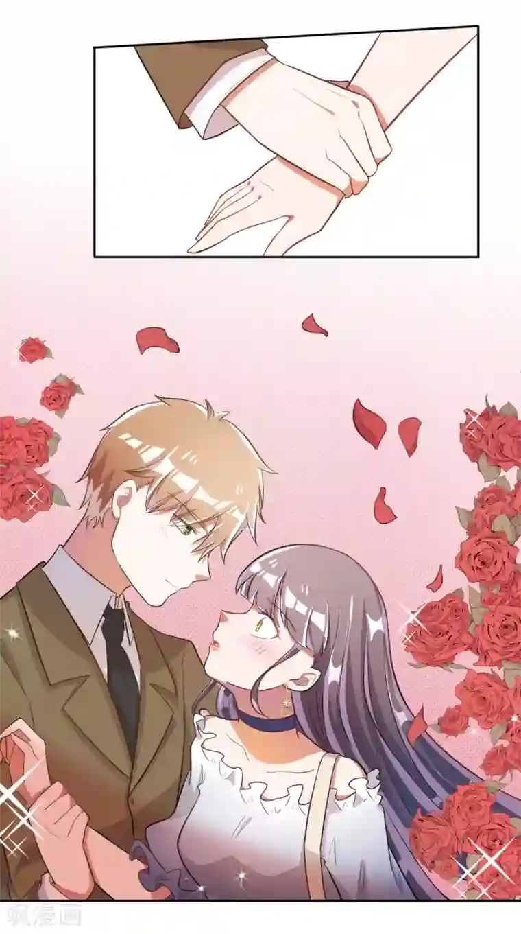 宠爱难逃:偏执顾少高冷妻第40话