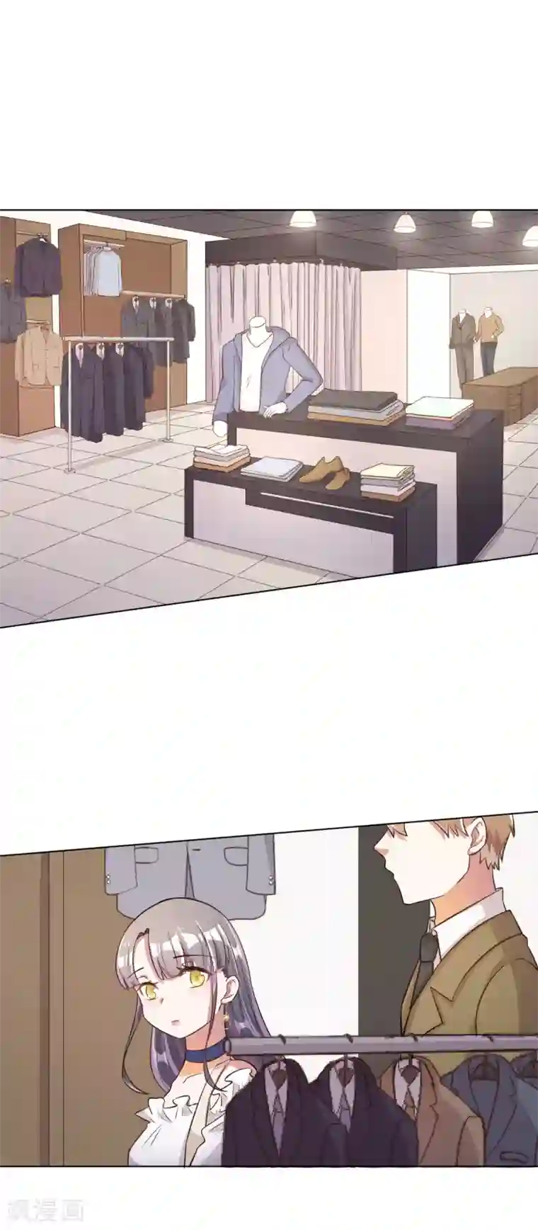 宠爱难逃:偏执顾少高冷妻第41话