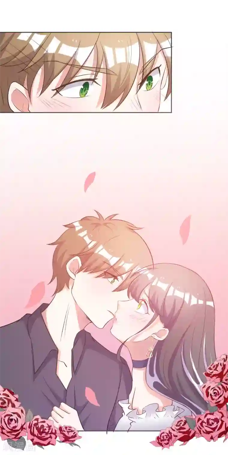 宠爱难逃:偏执顾少高冷妻第42话