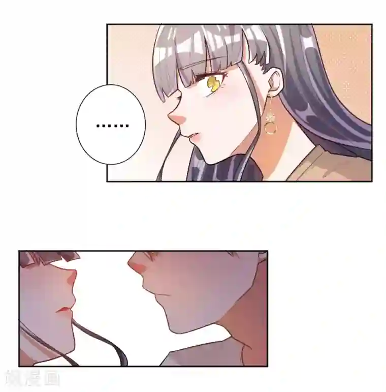 宠爱难逃:偏执顾少高冷妻第47话