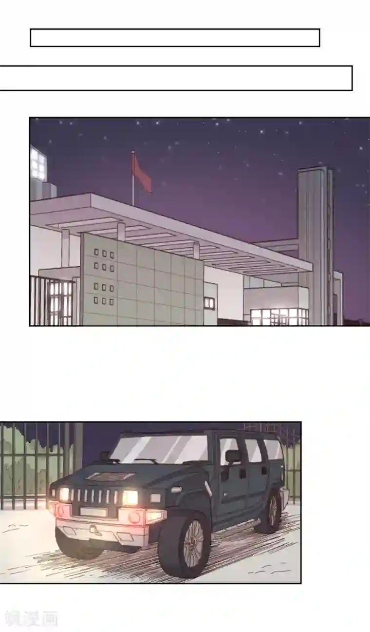 宠爱难逃:偏执顾少高冷妻第47话