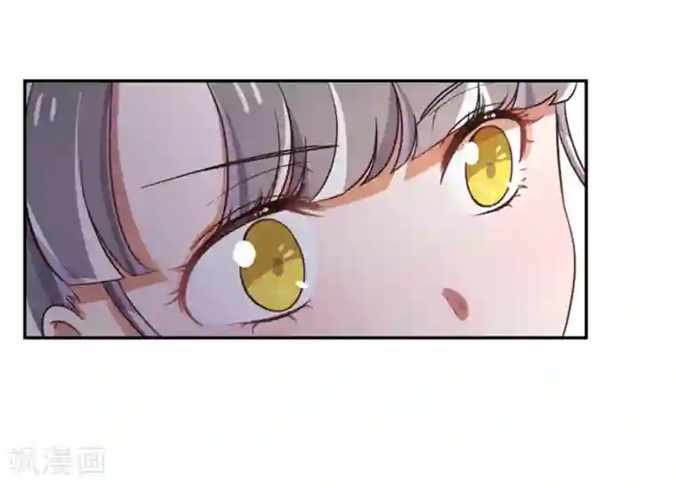 宠爱难逃:偏执顾少高冷妻第51话