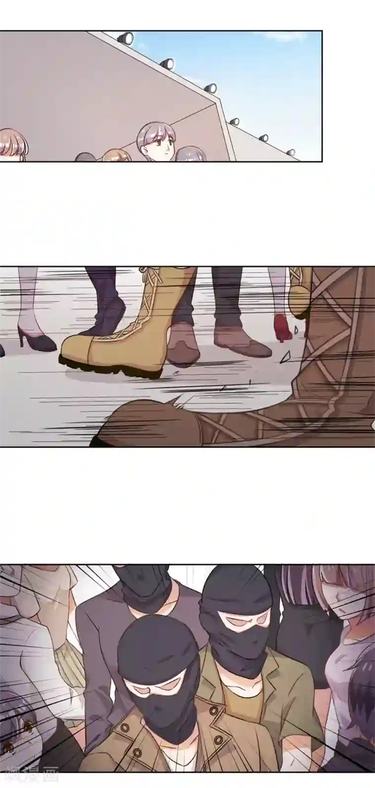 宠爱难逃:偏执顾少高冷妻第52话