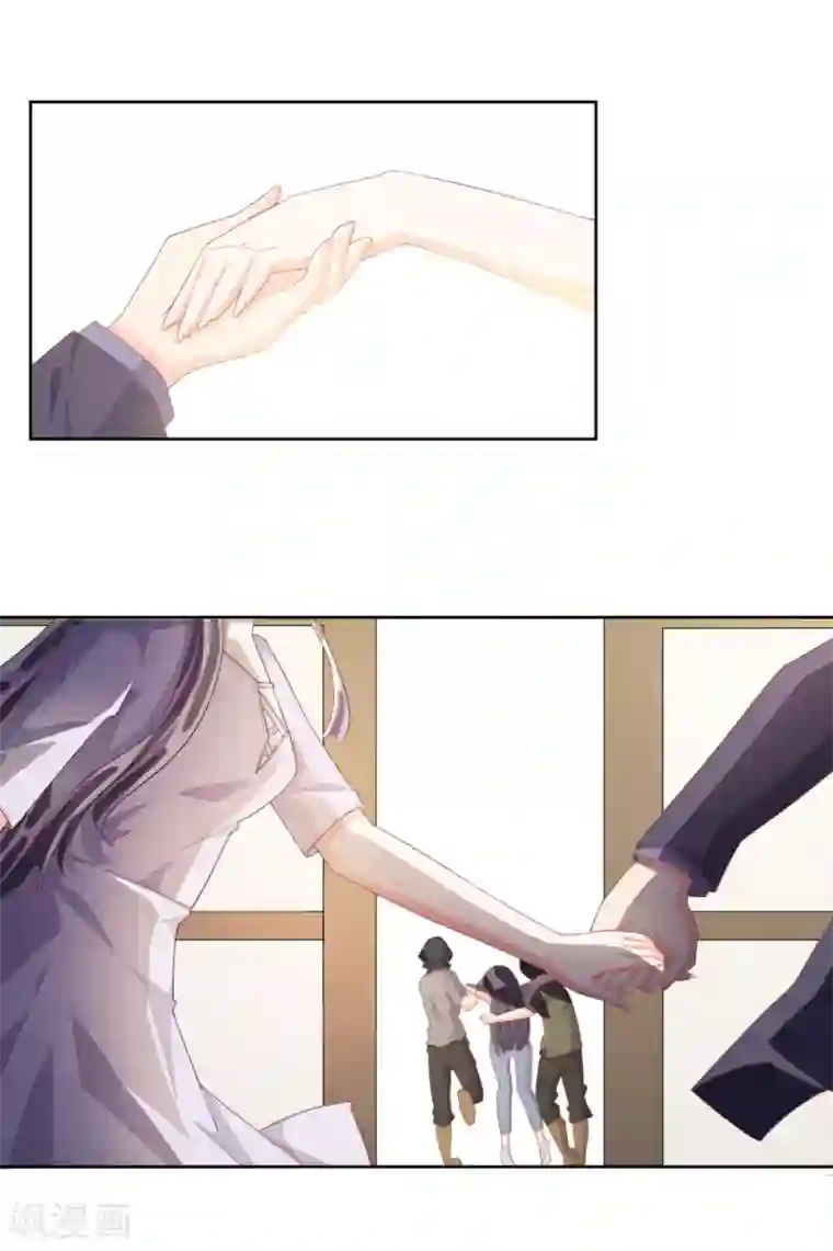 宠爱难逃:偏执顾少高冷妻第52话