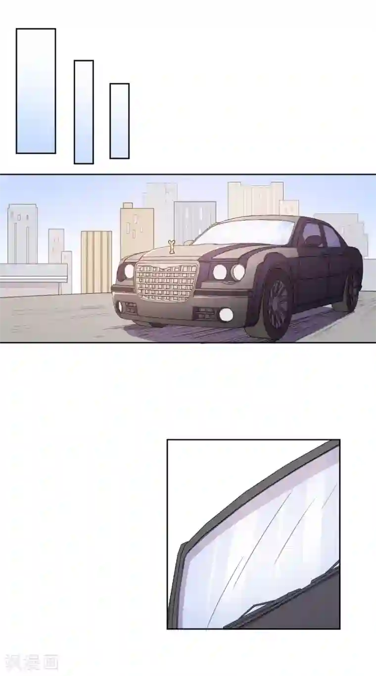 宠爱难逃:偏执顾少高冷妻第52话