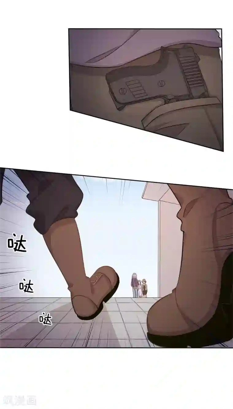 宠爱难逃:偏执顾少高冷妻第52话